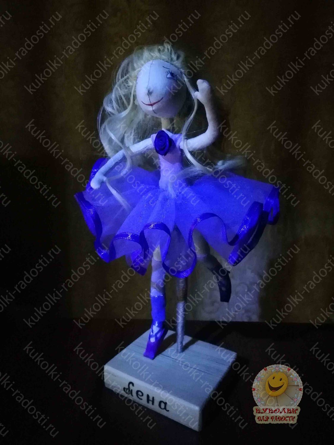 Кукла Елены Симоновой